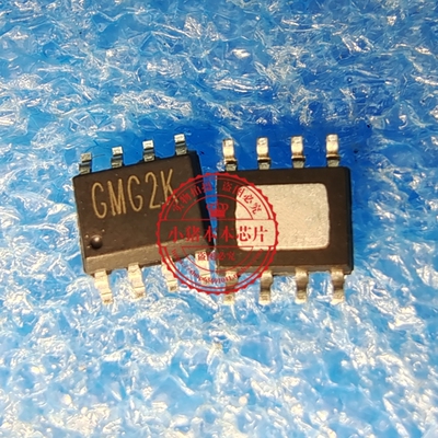 芯片GMG2KAPW8878AQBI丝印8878A