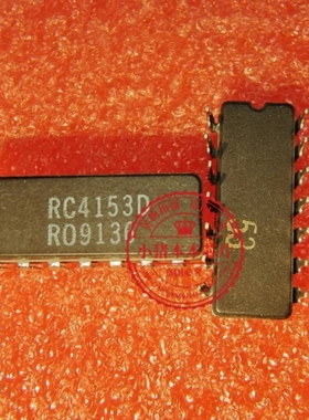 RC4153D  RC4153DC RM4153DC 电压频率转换器IC 进口14插脚陶瓷封