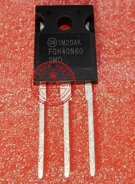 FGH40N60SMD FGH40N60 TO-247封装 新的一个起拍