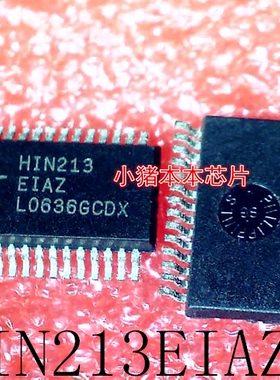 HIN213EIAZ-T    HIN213EIAZ     HIN213    SSOP28      新的