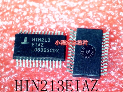 HIN213EIAZ-T    HIN213EIAZ     HIN213    SSOP28      新的