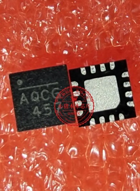 HX8872-F11DDKG-T HX8872-F AQCM AQCB 丝印AQC开头 QFN 新的