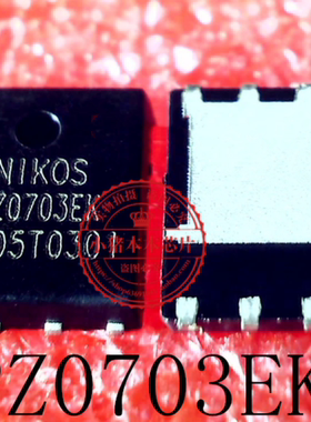 小猪芯片 PZ0703EK P20703EK NCP45496XMNWTWG NCP45496 45496