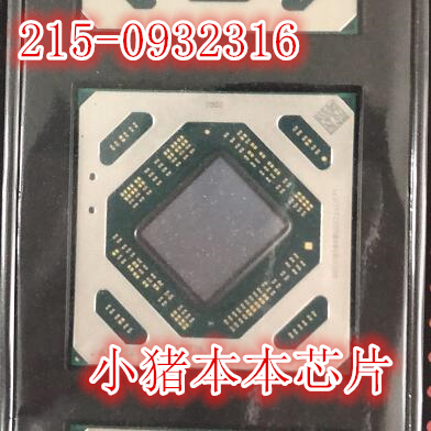 集成电路215-0932284新的