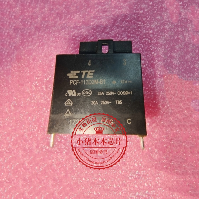 集成电路PCF-112D2M-B1DIP