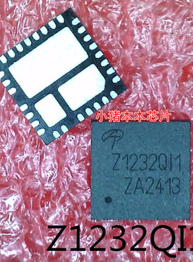 Z1232QI1   AOZ1232QI1   21232QI1   Z1232Q11    QFN封装  新的