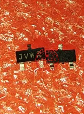 BAS116  BAS116LT1G SOT-23 丝印JVW/JVT/JVP 贴片开关二极管