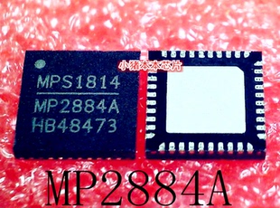 MP2884A  MP2884AGU-Z  WP2884AGU-Z   QFN40   新的    一个起拍