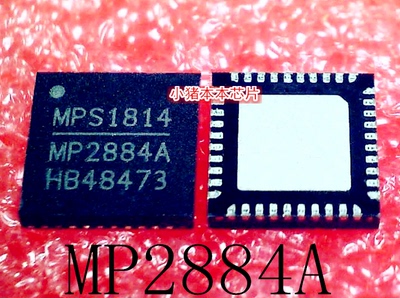 集成电路MP2884AMP2884AGU-Z