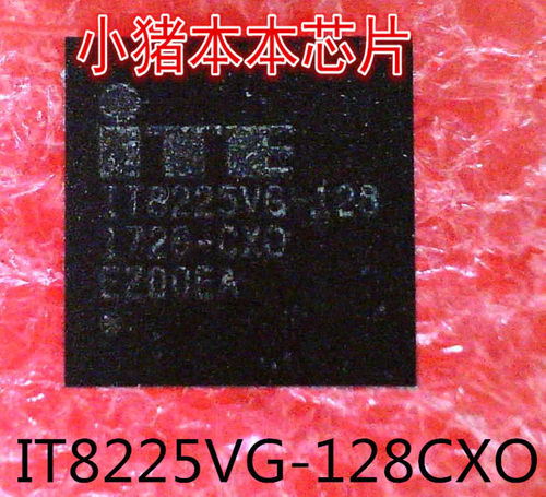 ITE8225VG-128芯片IT8225V6-128