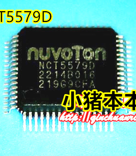 【小猪】NCT5579D NCT5579O NCT55790 新的
