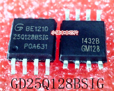 GD25Q128BSIG   25Q128BSIG  25Q128BS1G   SOP-8 新的 一个起拍