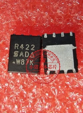 SIR422DP-T1-GE3   R422   N沟道 40V/20.5A    QFN8