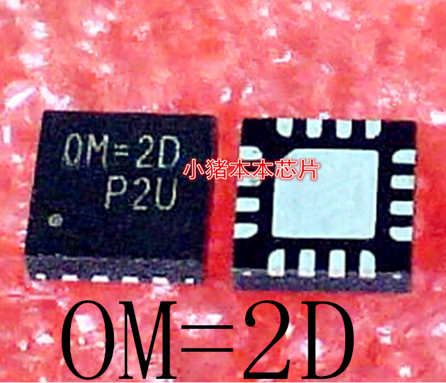 OM=2D   OM=1J   OM=1K  OM=1G  OM=1H  OM=1M  QFN16    新的