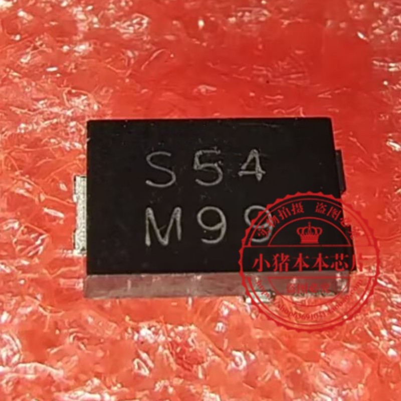 SS5P4-M3/86A SS5P4-M3 丝印S54 贴片TO277A  新的   一个起拍