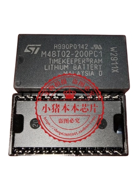 M48T02-200PC1   M48T02-200PCI     DIP    新的   一个起拍