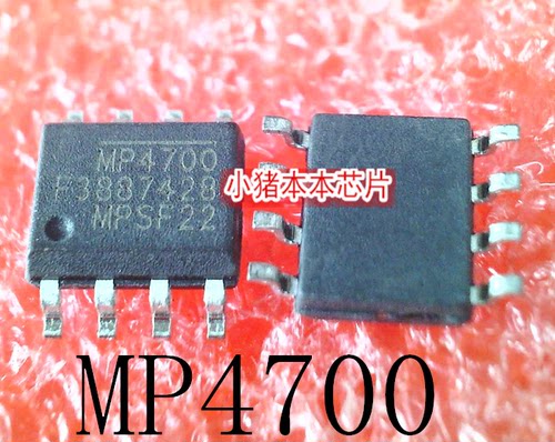 MP4700CH7211A-BFQFN