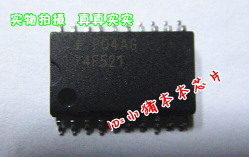 集成电路SN74F521DWRF521