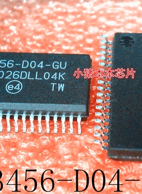SI3456-D04-GU     Si3456-D04-GU    SI3456    TSSOP36   新的