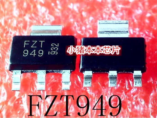 集成电路BFG97SOT-223新的