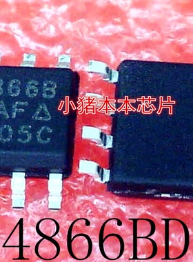 SI4866BDY-T1-E3     SI4866BDY     4866B    SOP-8      新的