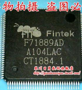 F71889AD F71889A0 新的7元 一个起售