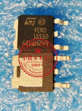 FERD15S50SB-TR FERD15S50 15S50 TO-252 新的 一个起拍