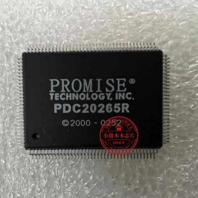 PDC20265R QFP 封装