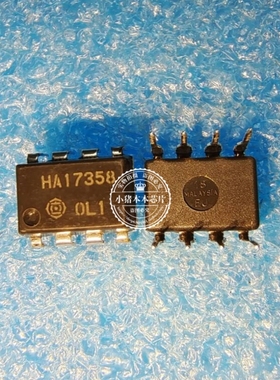 HA17358A HA17358B DIP8 HA17358ATEL-E TSSOP HA17358BRPEL SOP8