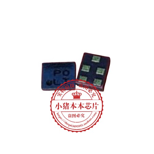 集成电路SAFFB2G14AA0F0AR15