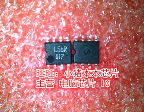 BR93LC56RF L56R SOP8 全新现货 一个起售