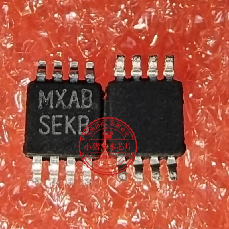 LM4911MMX LM4911 丝印 MWAB GA3 MSOP10 真正全新原装