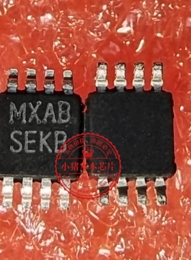 LM4911MMX LM4911 丝印 MWAB GA3 MSOP10 真正全新原装
