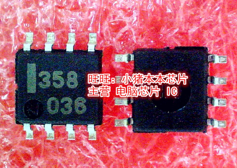 UPC358G2-E1 UPC358G2-E1-A  358  SOP8封装  新的现货  一个起拍