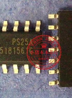 PS25A P525A DIP14 SOP14 5CSEBA4U19I7N BGA 新的一个起拍