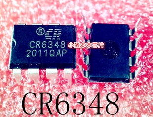 CR6348 DIP-8 新的 一个起售 可直拍