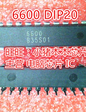M430F1121A MSP430F1121A1DWR SOP20 新的