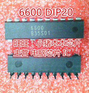 M430F1121A MSP430F1121A1DWR SOP20 新的