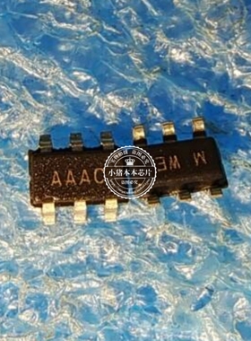 MAX5161NEZT  MAX5161NEZT-T  MAX5161NE2T 丝印 AAAC  SOT23-6