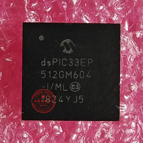 集成电路DSPIC33EP512GM604-I/ML