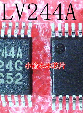 SN74LV244APWR    SN74LV244APW    丝印:LV244A   TSSOP封装新的