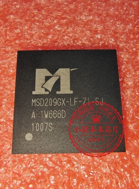 MSD209GX-LF-Z1-SJ  MSD209GX-LF-ZI-SJ    BGA   新的  一个起拍
