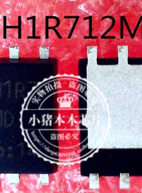 TPH1R712MD TPH1R7 AS8223-AMFM AS8223 QFN封装 新的一个起拍