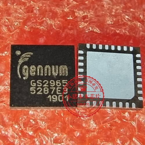 GS2965-INE3 丝印GS2965 QFN-32 新的 一个起拍