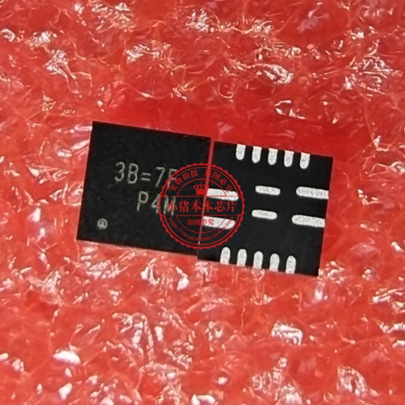 RT7290AGQUF芯片RT7290AGQW3B=