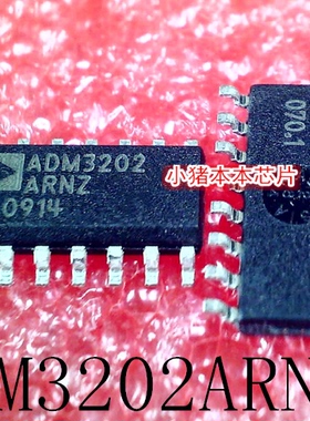 ADM3202ARNZ   ADM3202  SOP-16  新的   一个起售   可直拍