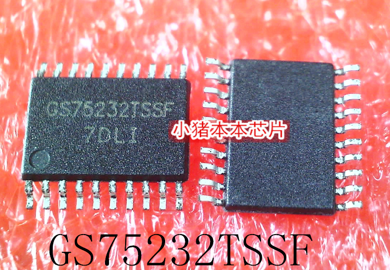 GS75232TSSF   GS75232    TSSOP20   新的  一个起拍     可直拍