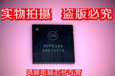 集成电路NCP5387NCP5388MNR2G