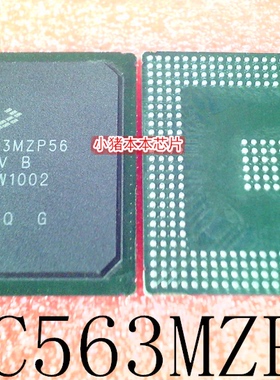 MPC563MZP56   MPC563M2P56  BGA封装      新的  一个起拍