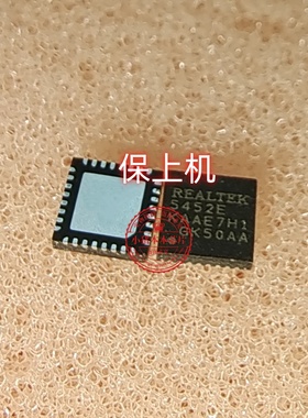保上机带程序NB2500-PCB-MB NB2500 2502 RTS5452E RTS5452H 升压